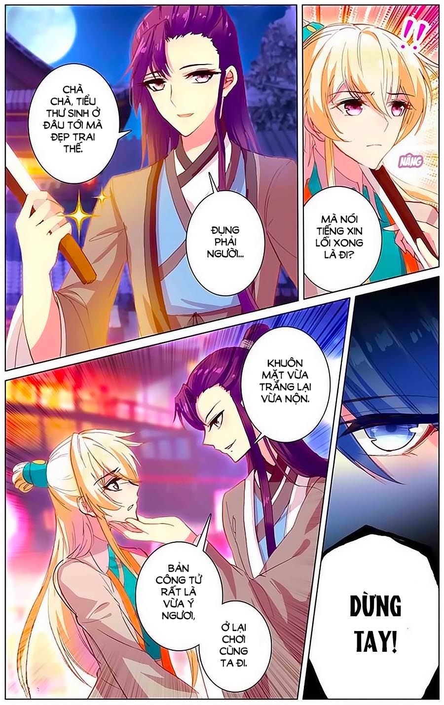 page_5