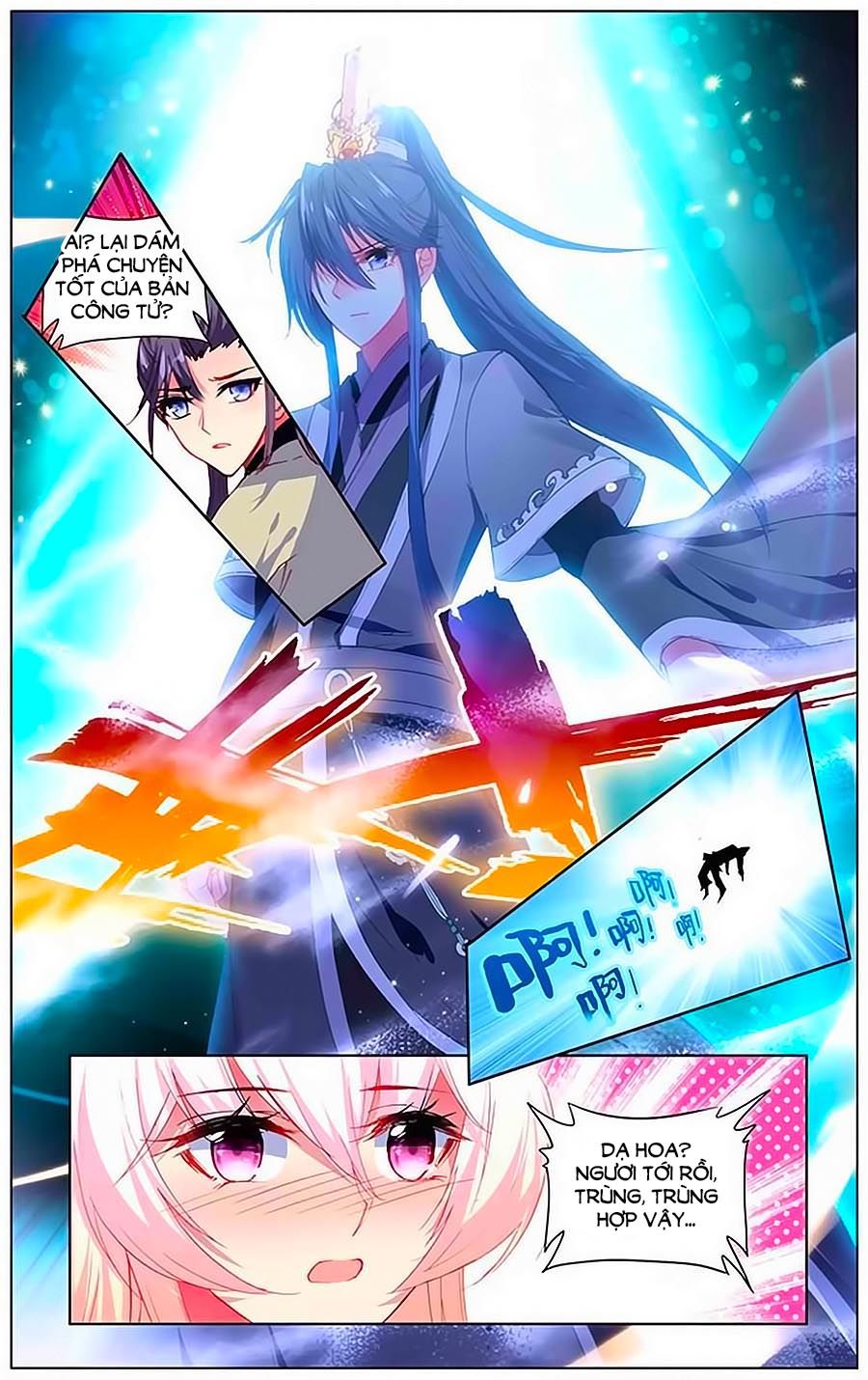 page_6
