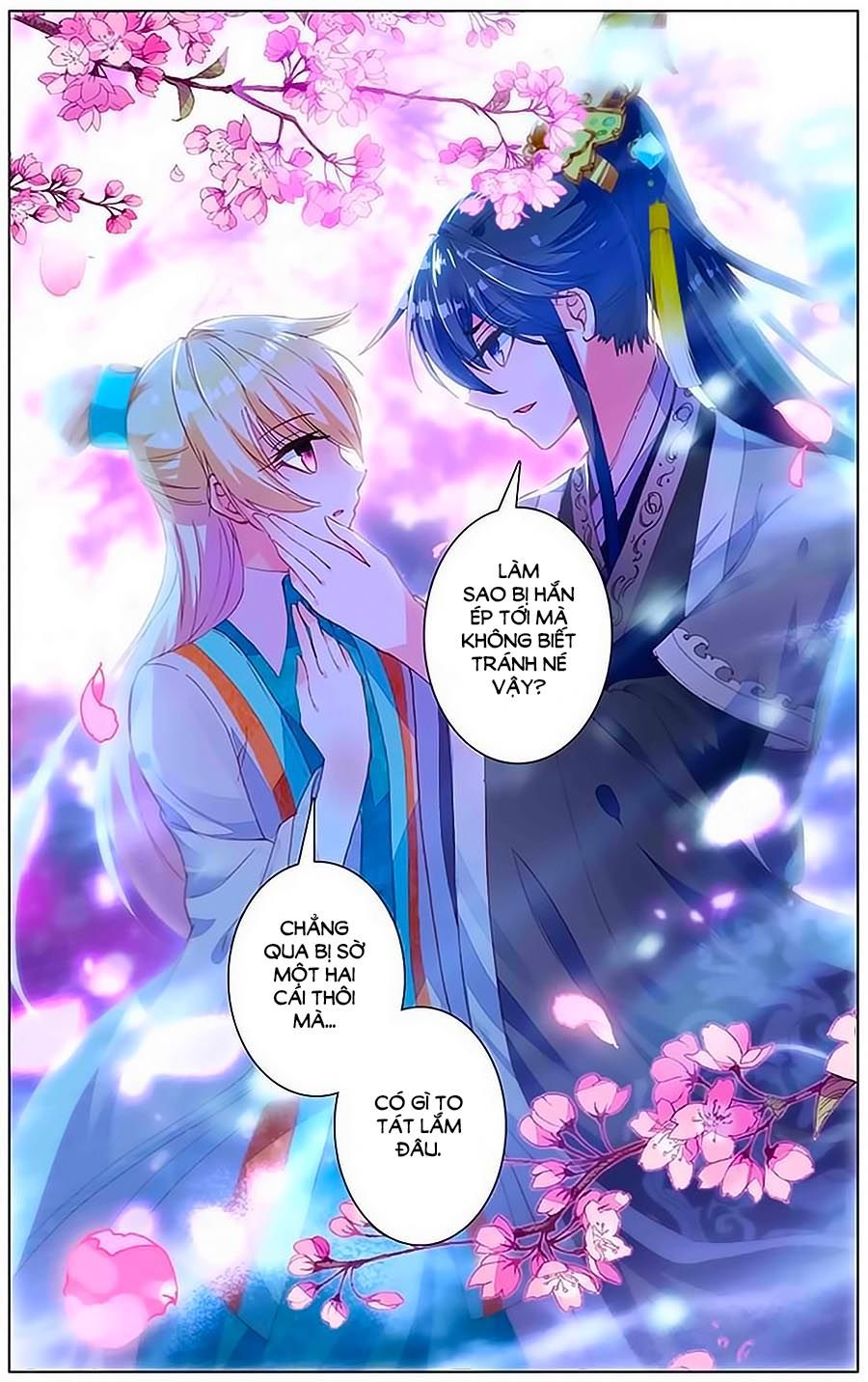 page_7