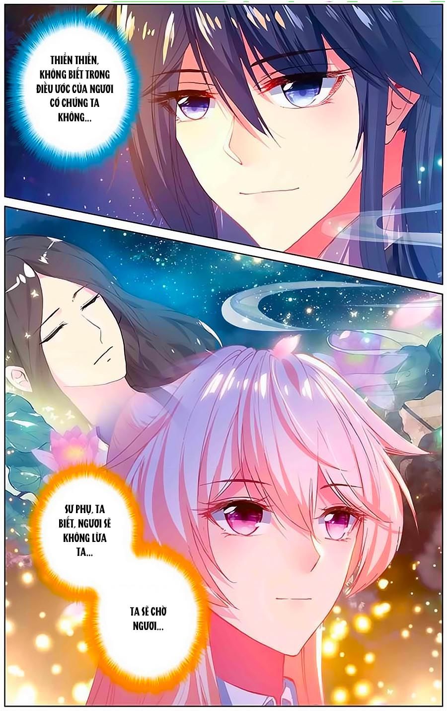 page_5