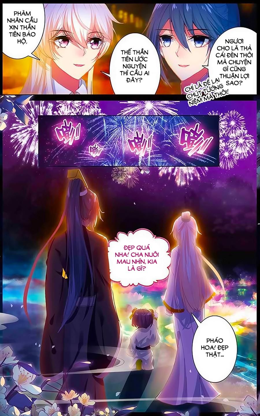page_6