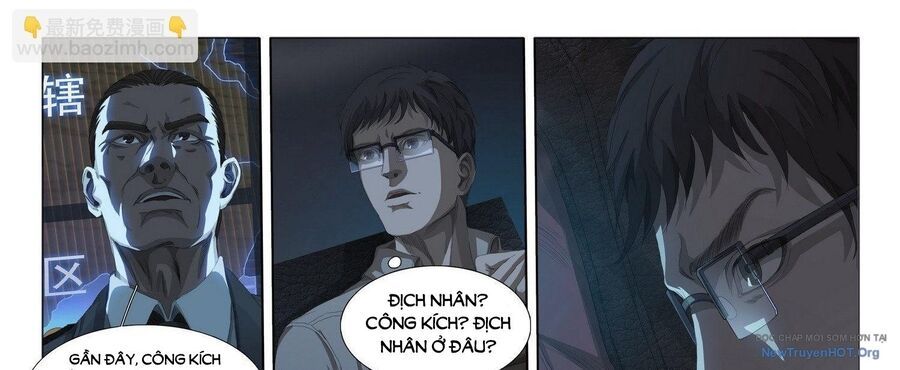 page_16