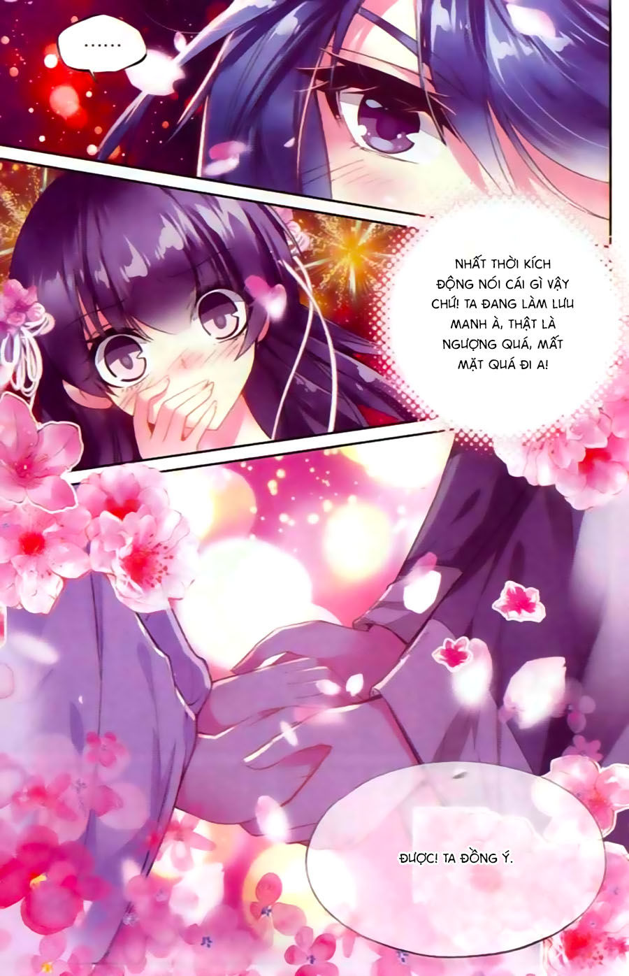 page_10