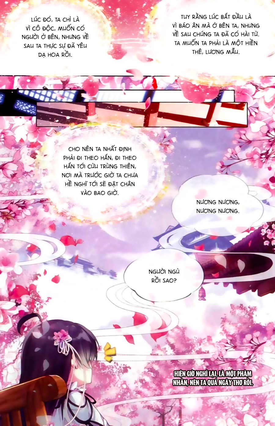 page_15