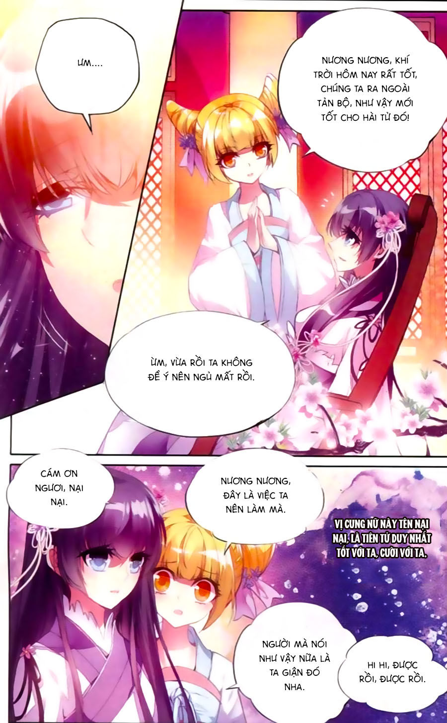 page_16