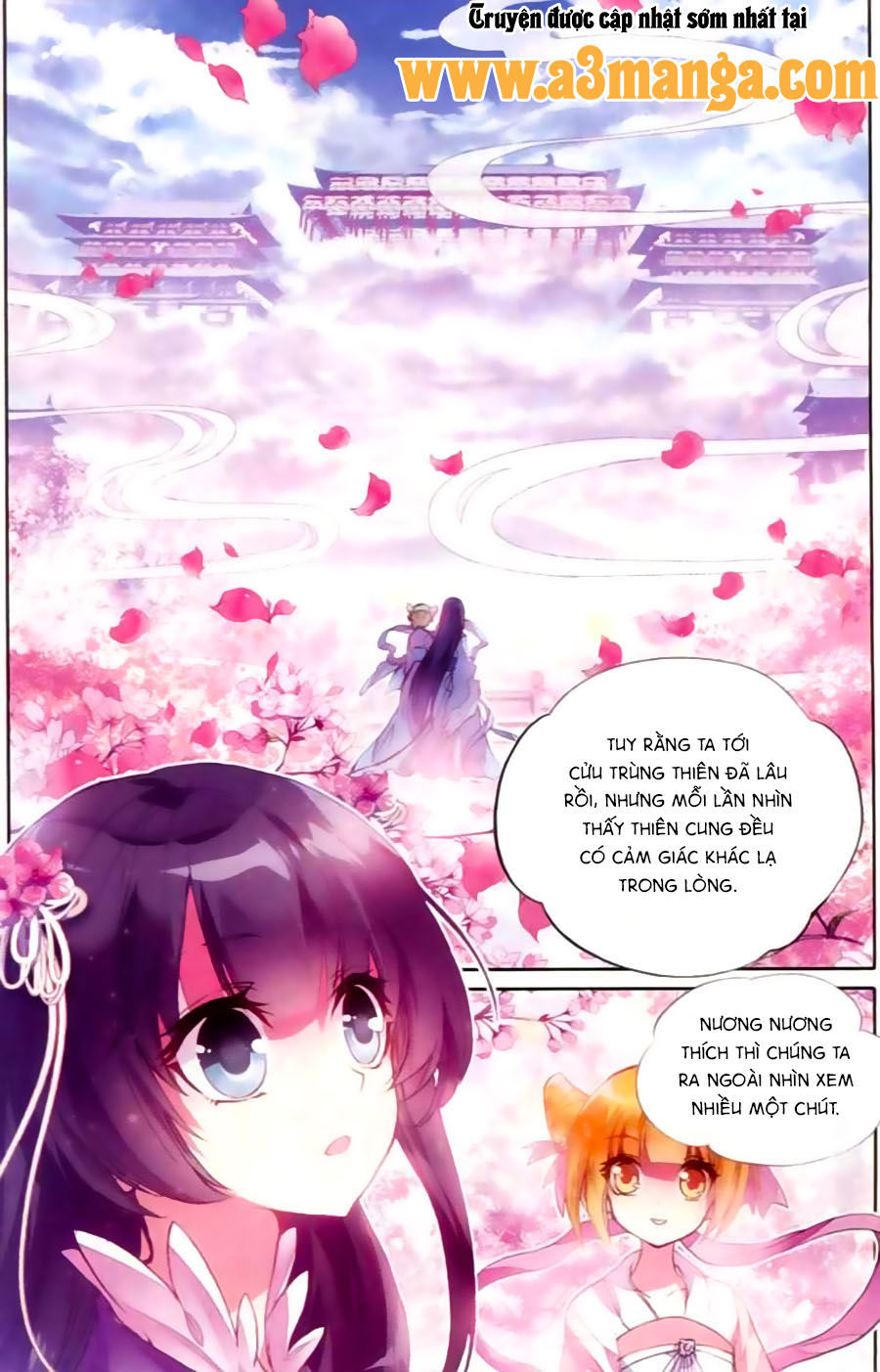 page_17