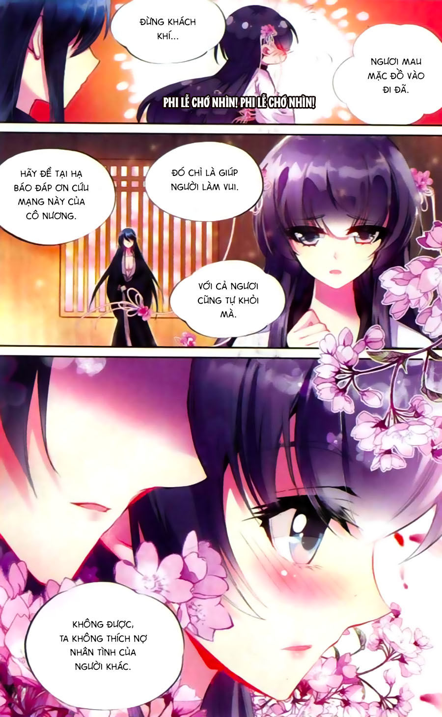 page_7