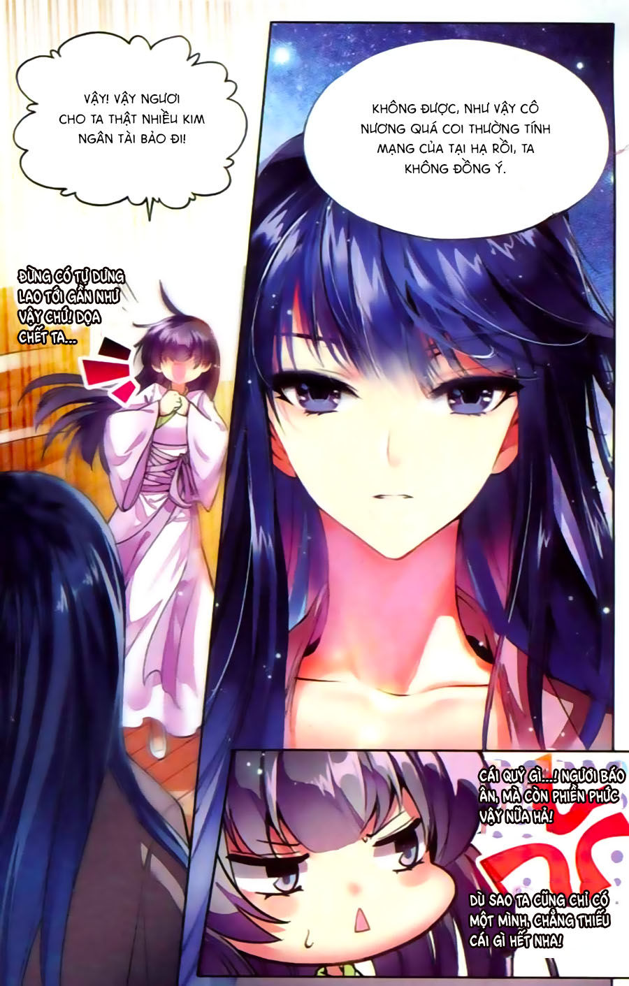 page_8