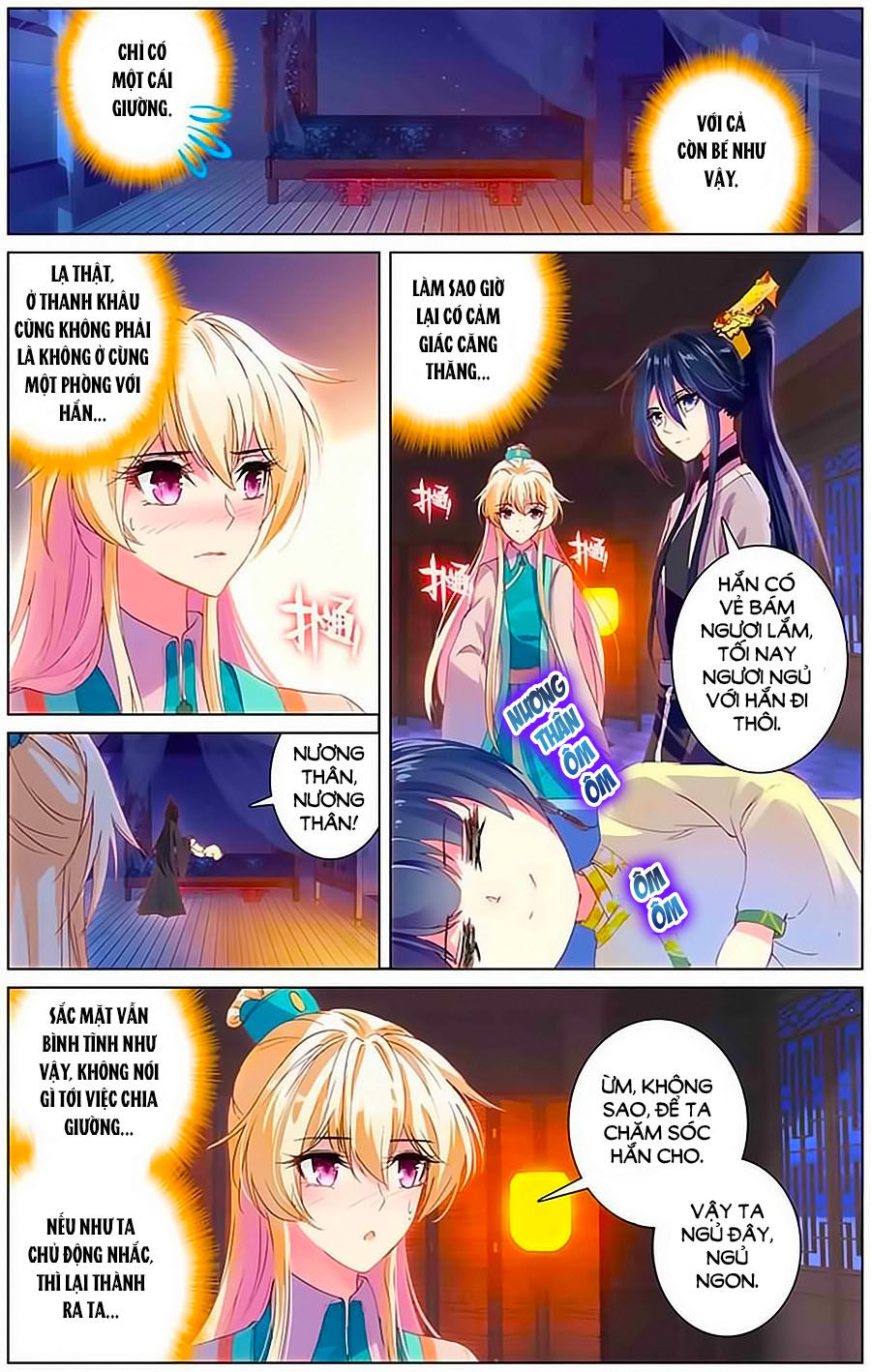page_3