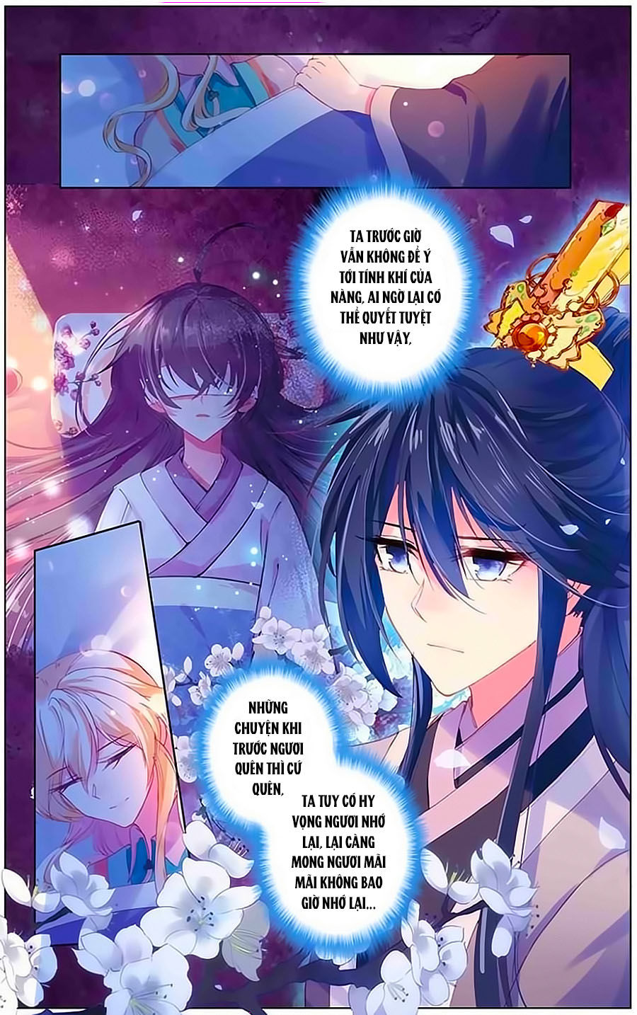 page_5