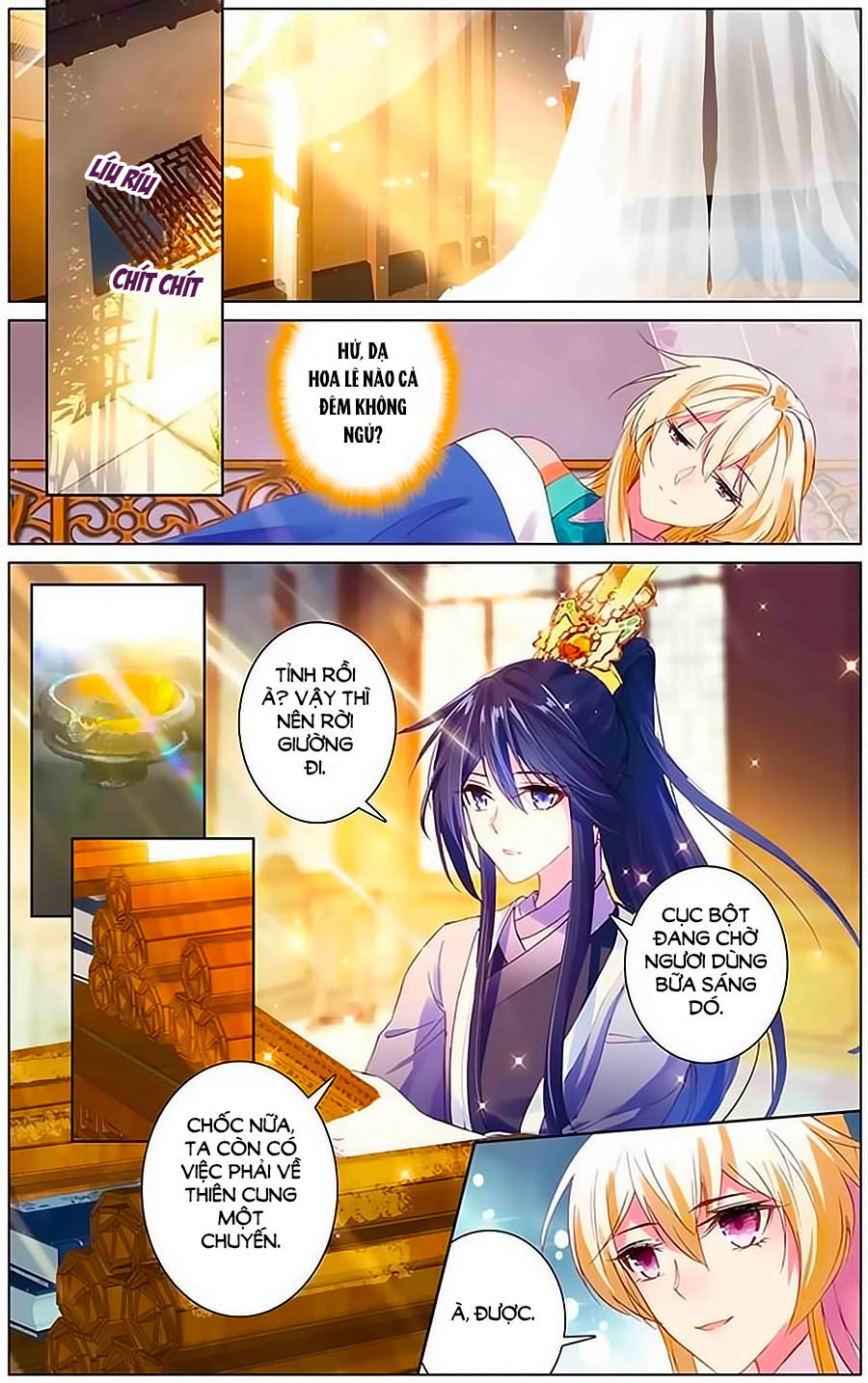 page_6