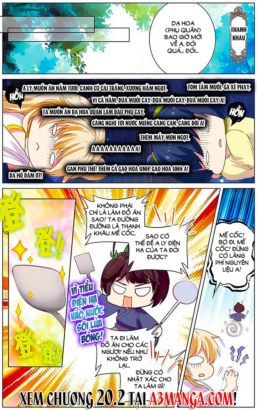 page_8