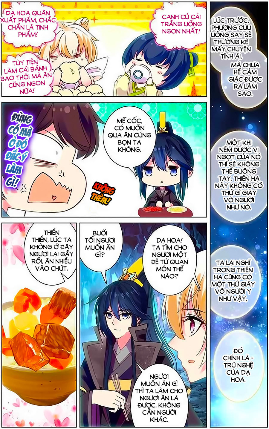 page_3