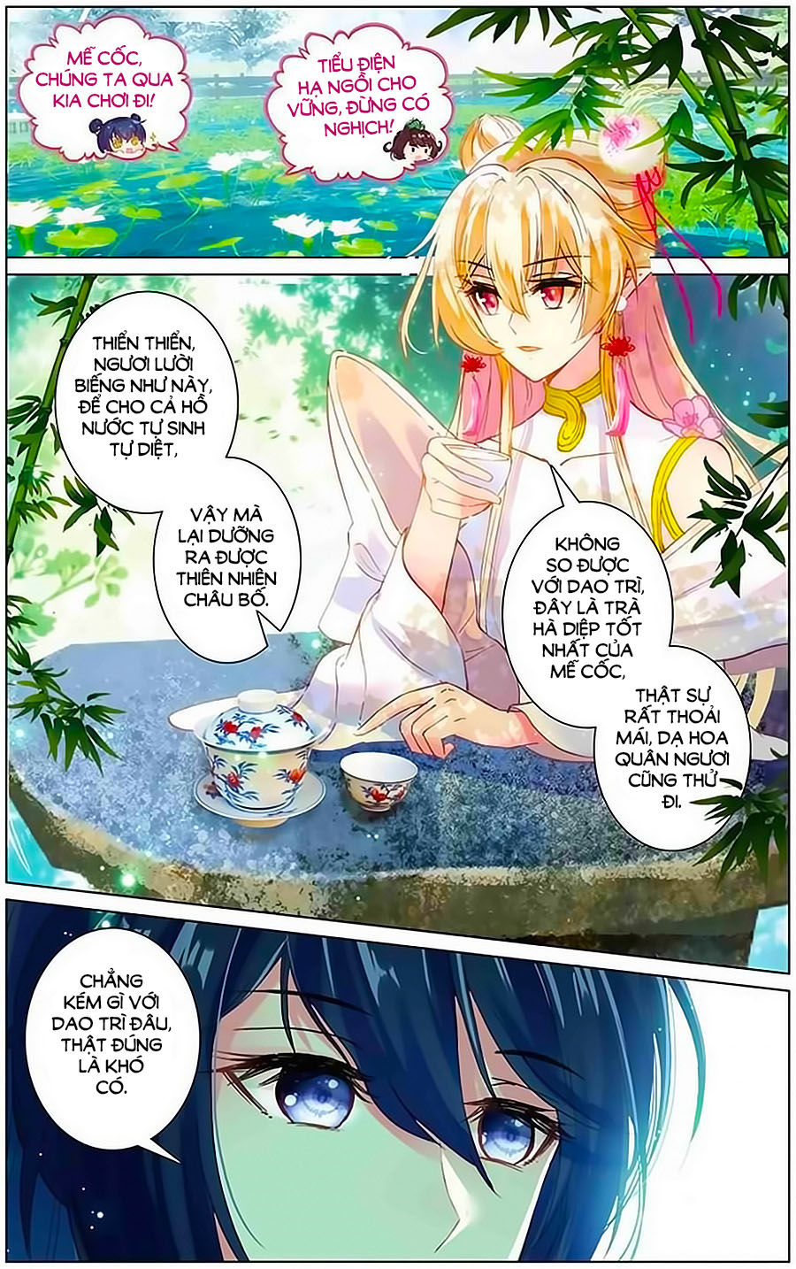 page_5