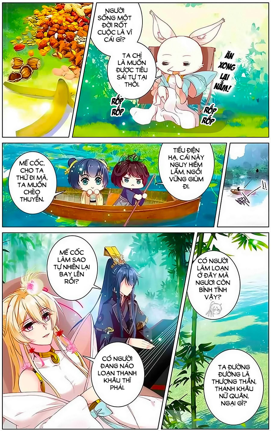 page_6