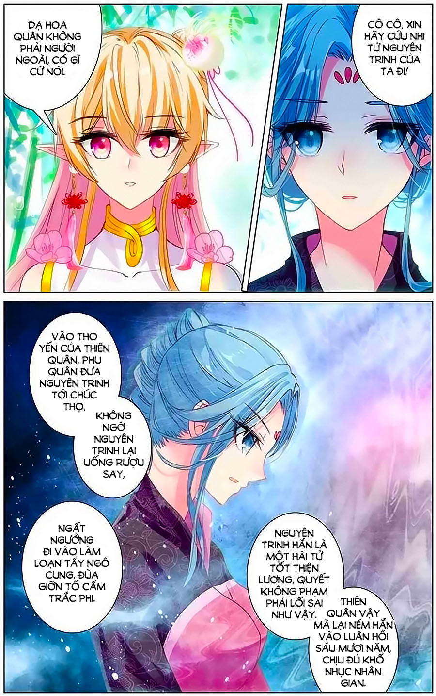 page_1