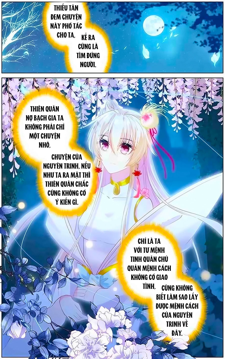 page_5