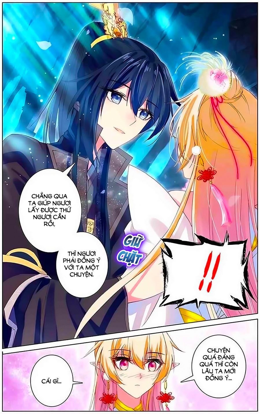 page_7