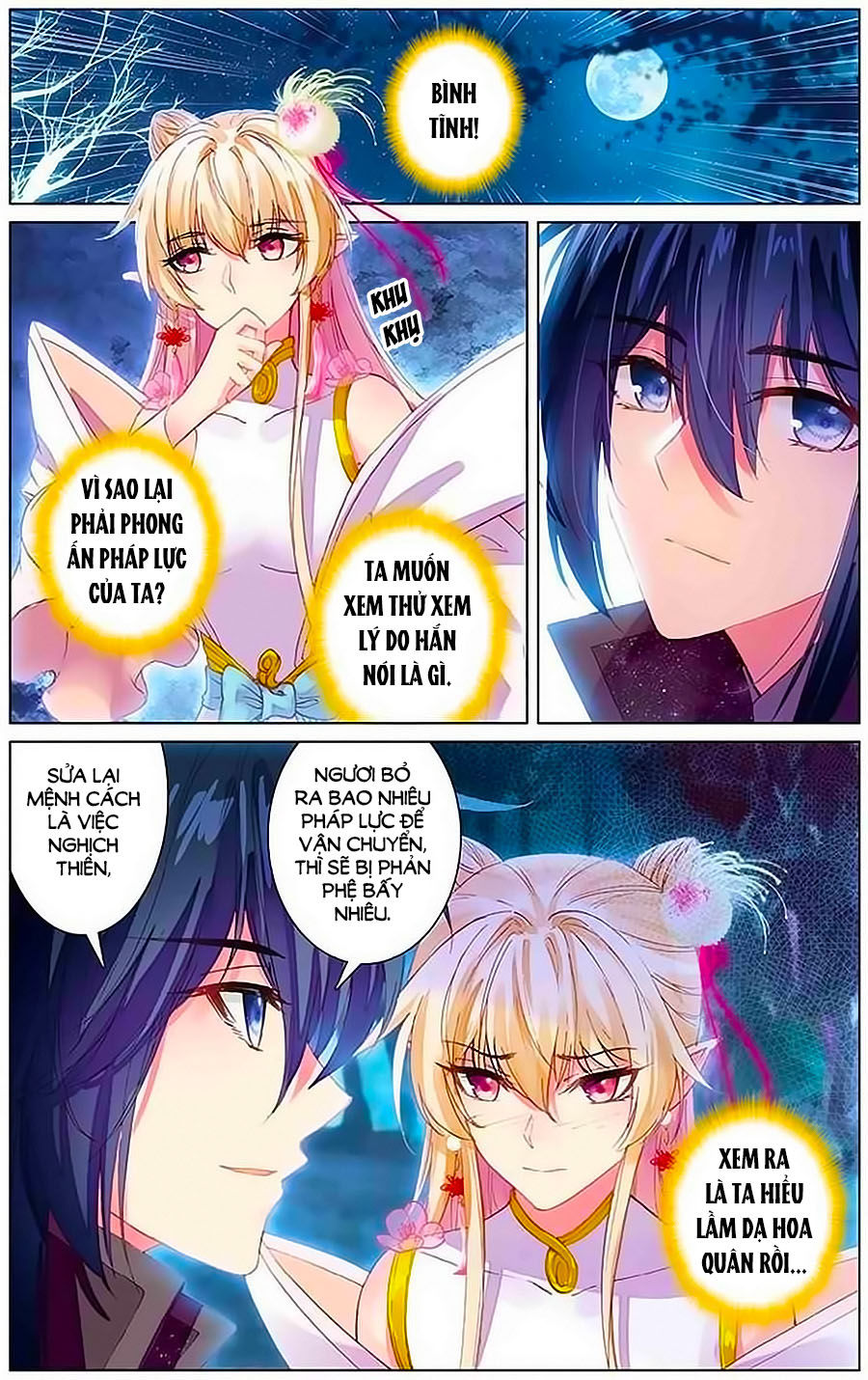 page_2