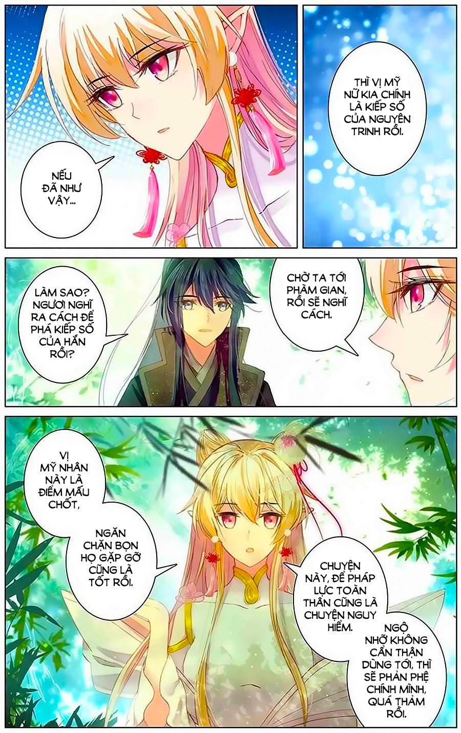 page_7
