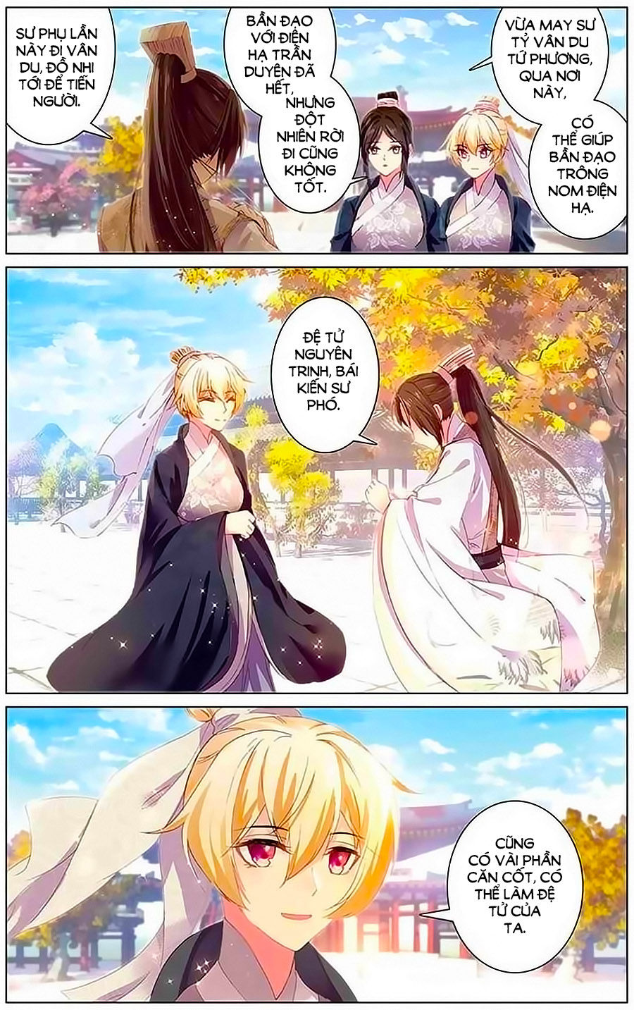 page_2