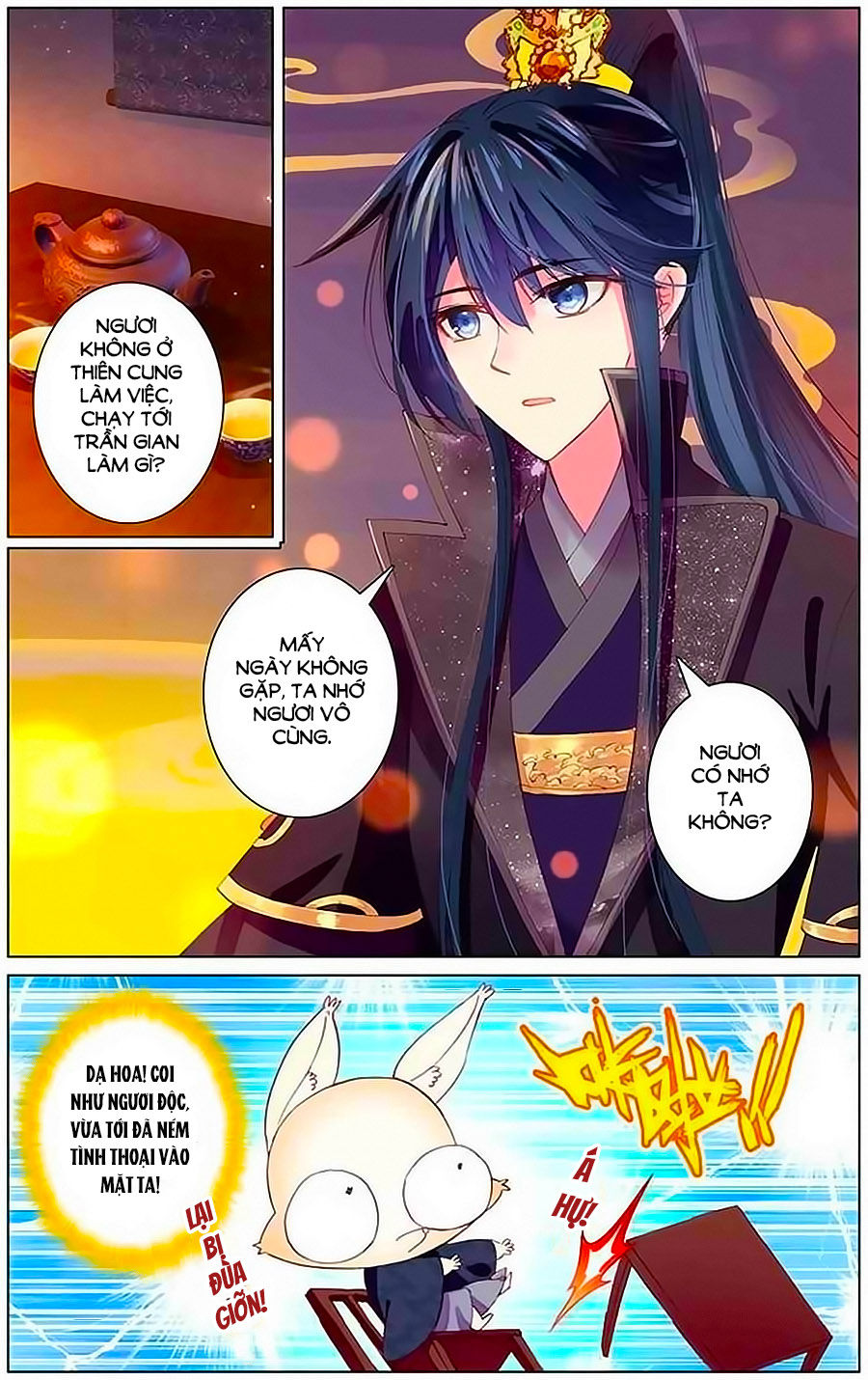 page_5