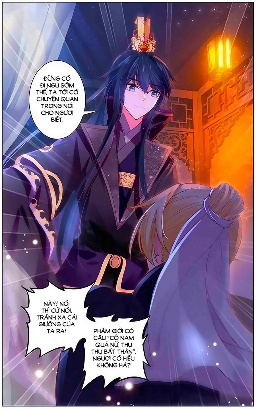 page_7