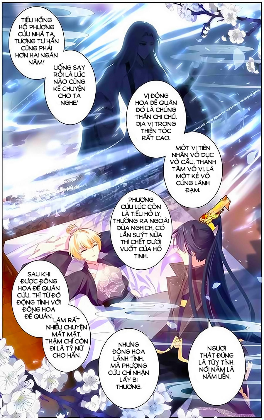 page_3