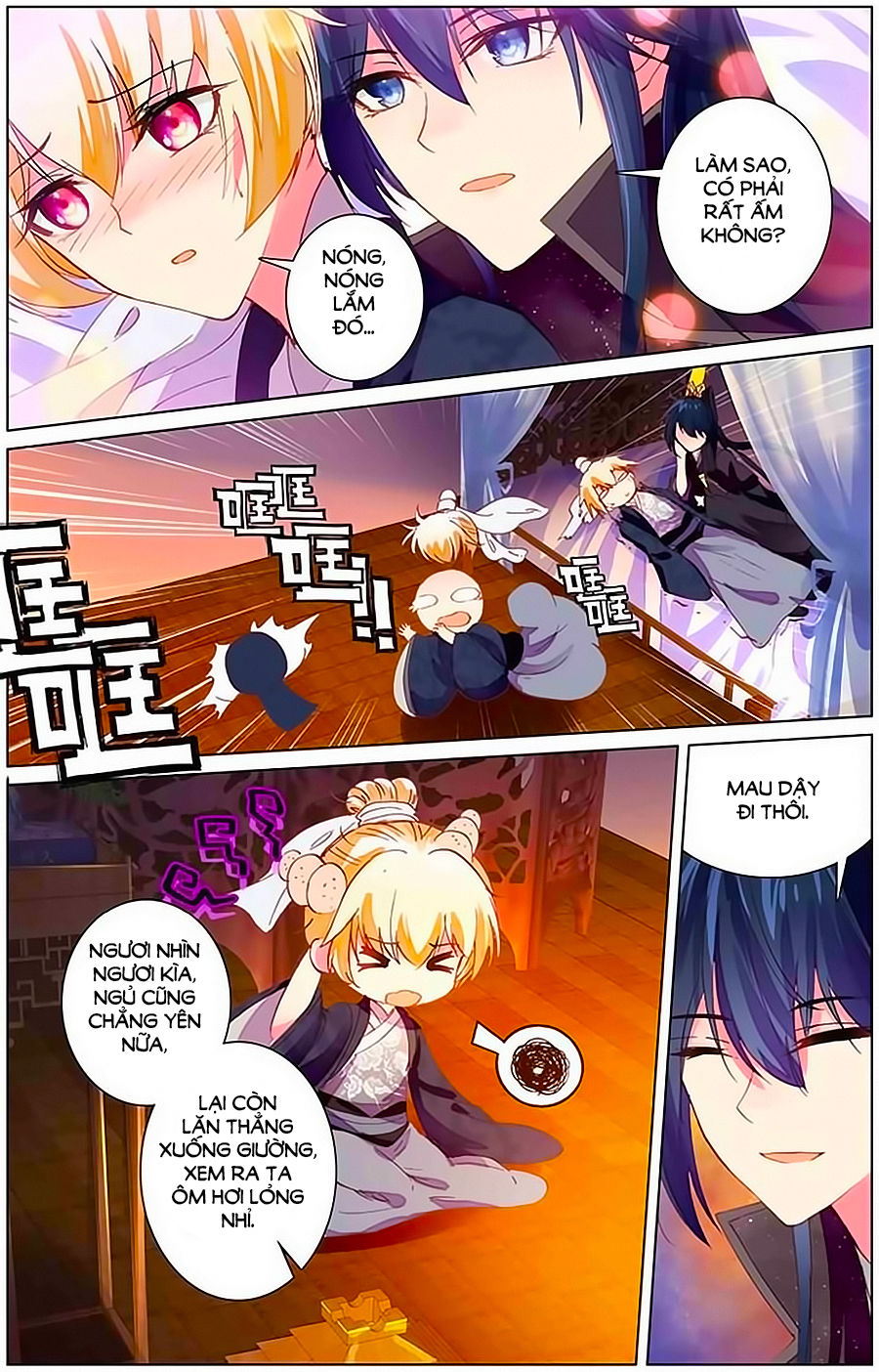 page_5