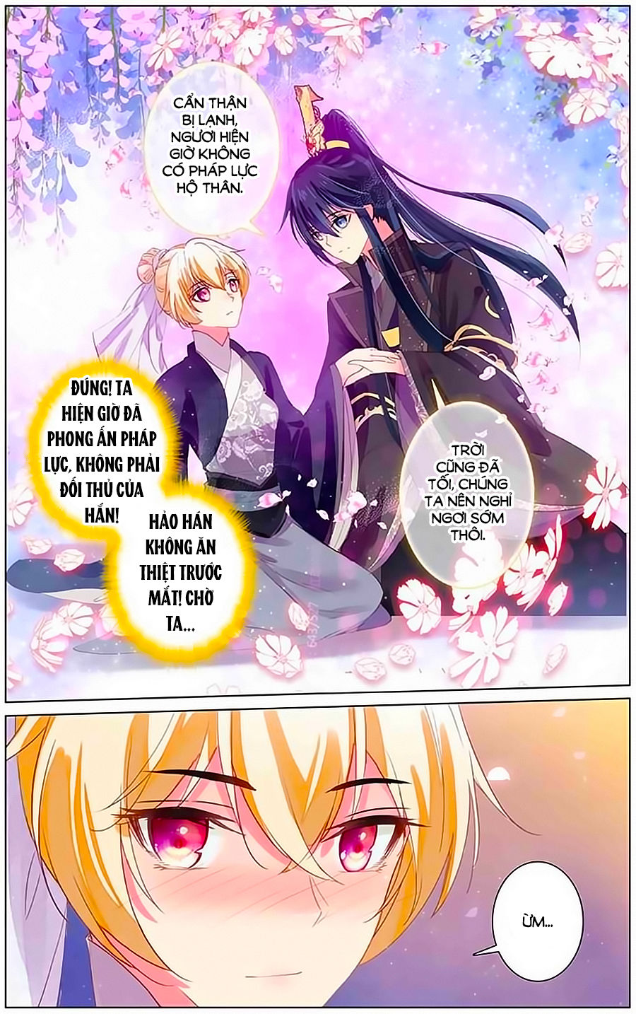 page_6