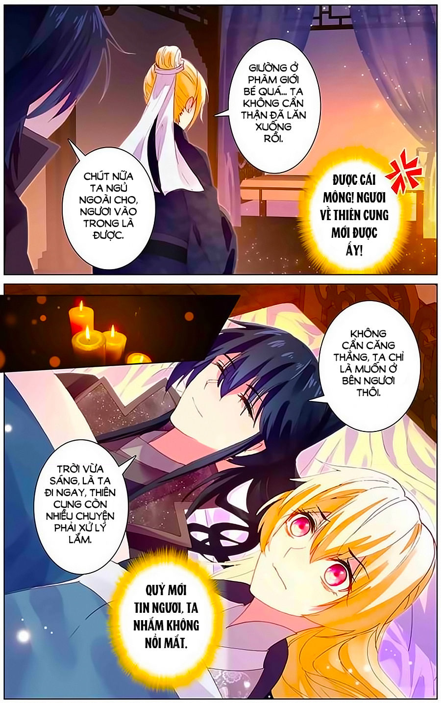 page_7