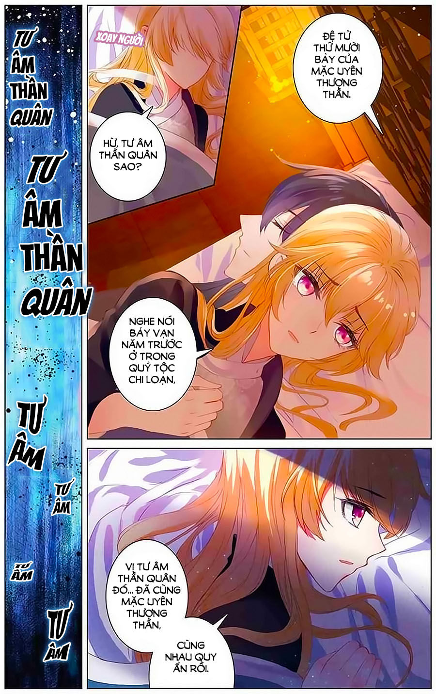 page_2