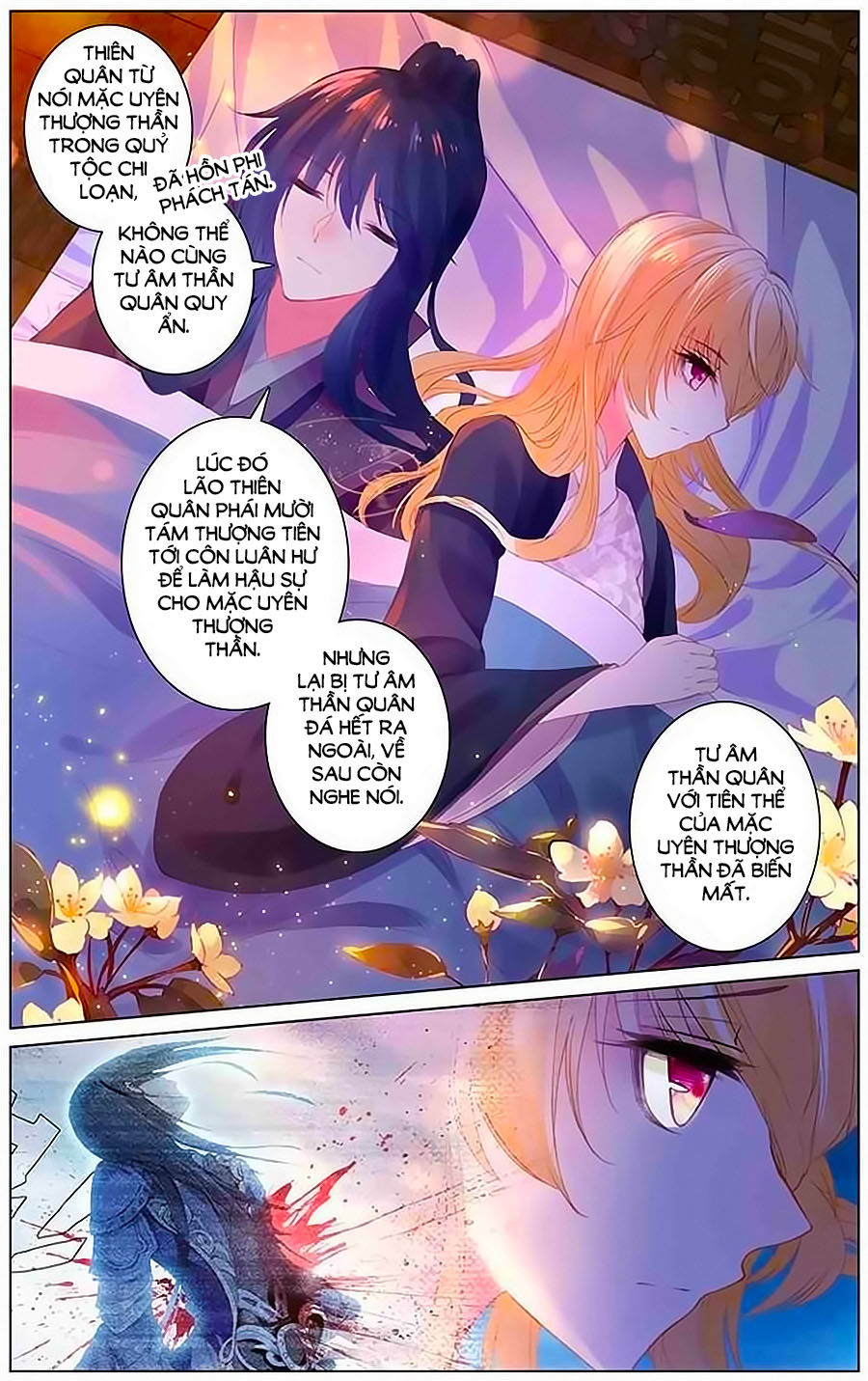 page_4