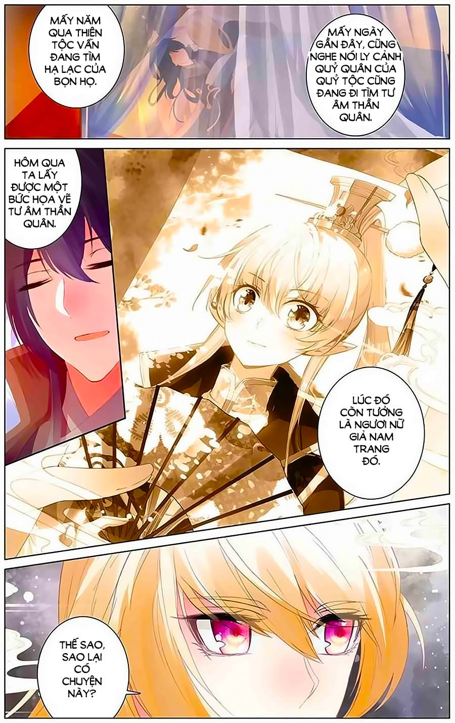 page_5