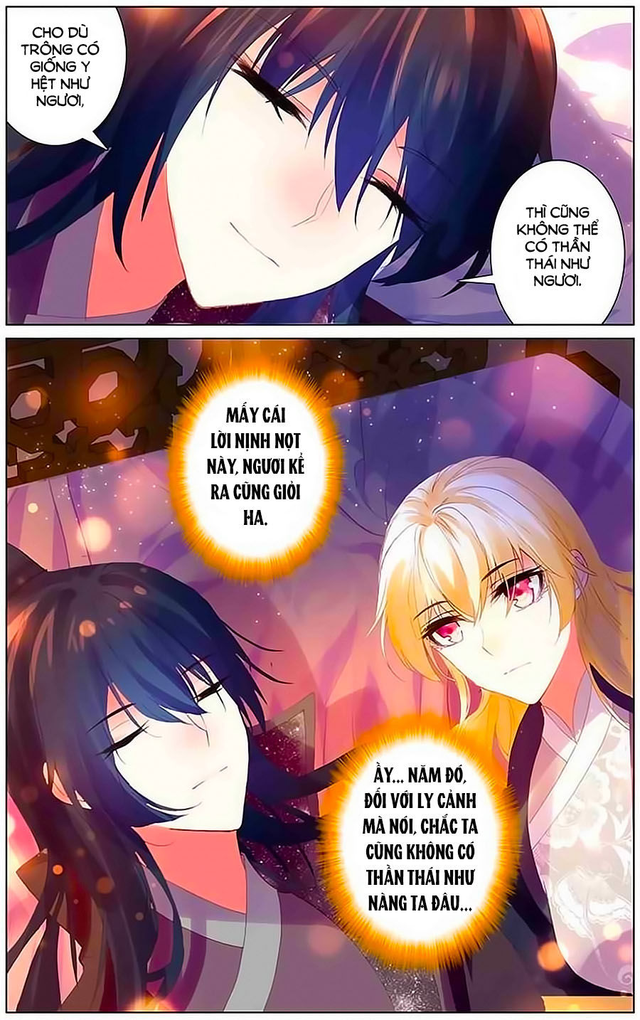 page_7