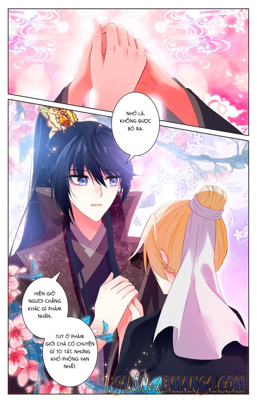 page_7