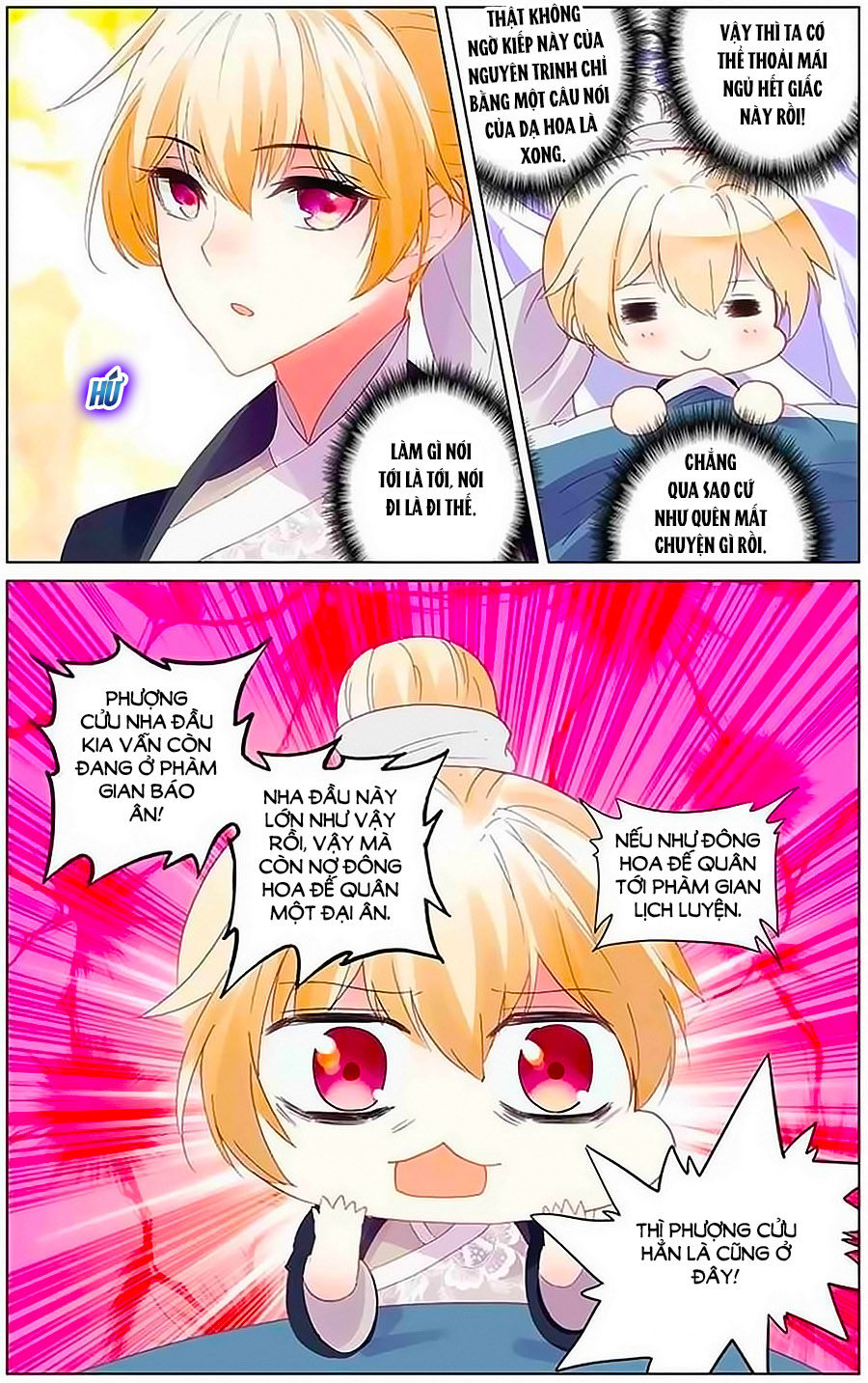 page_1