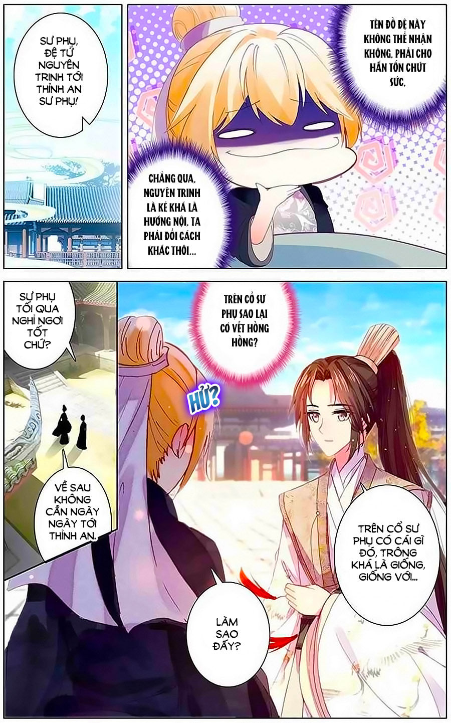 page_2