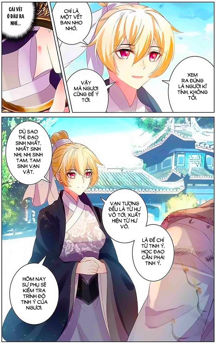 page_3