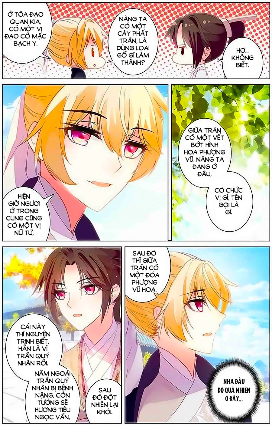 page_5