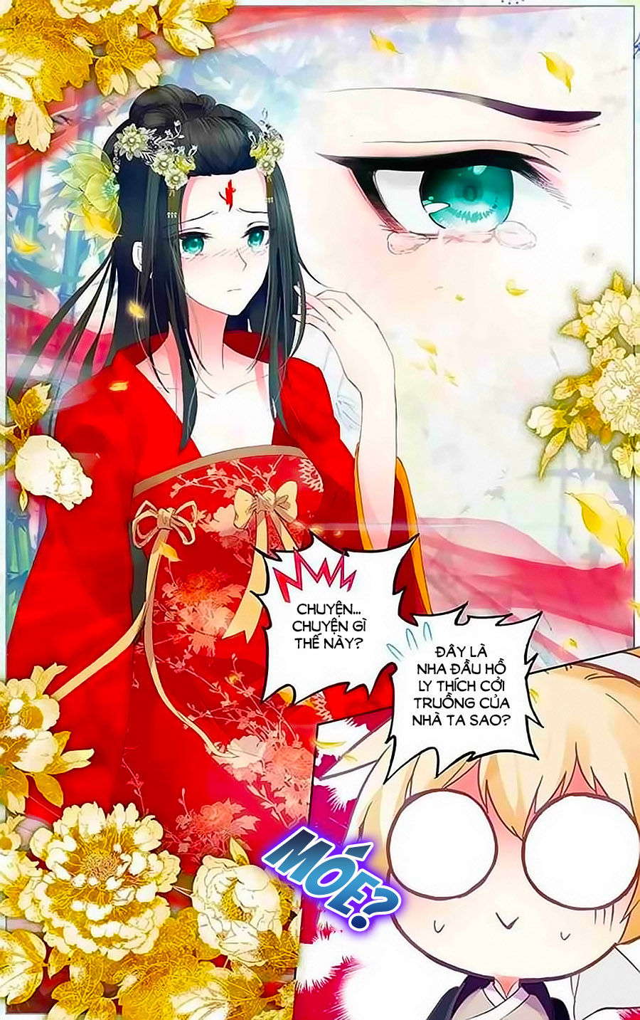 page_7