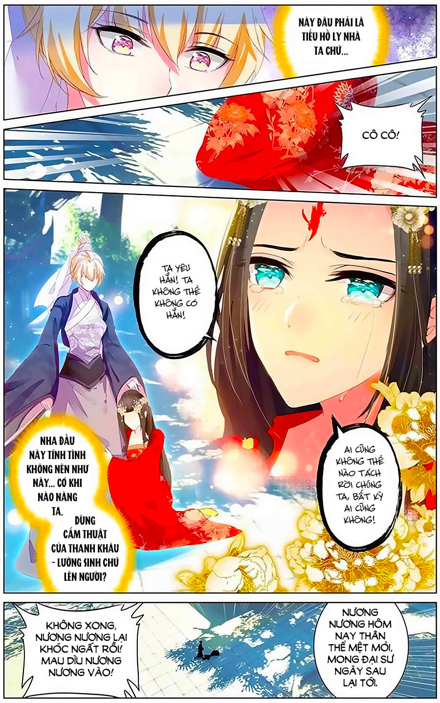 page_2