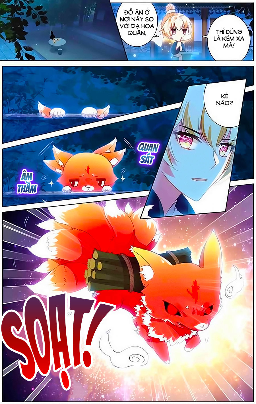 page_3