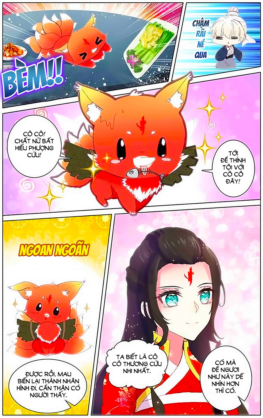 page_4
