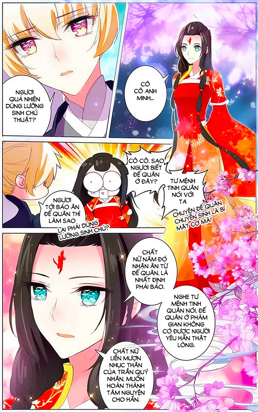 page_5