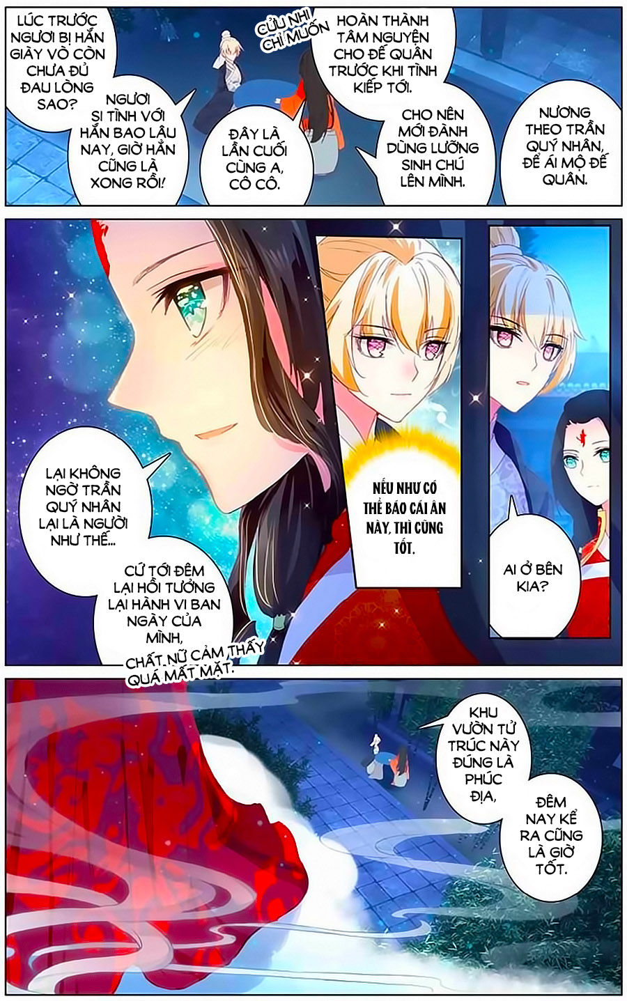 page_6