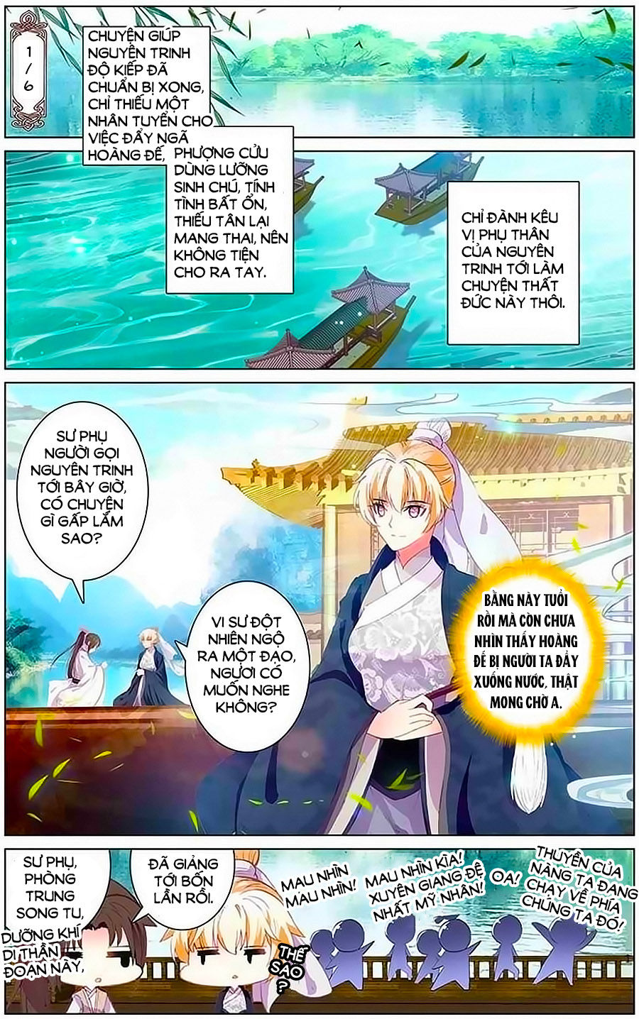 page_1