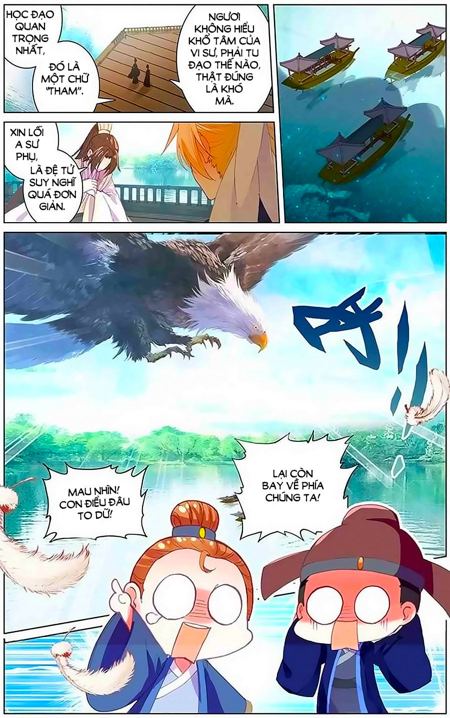 page_2
