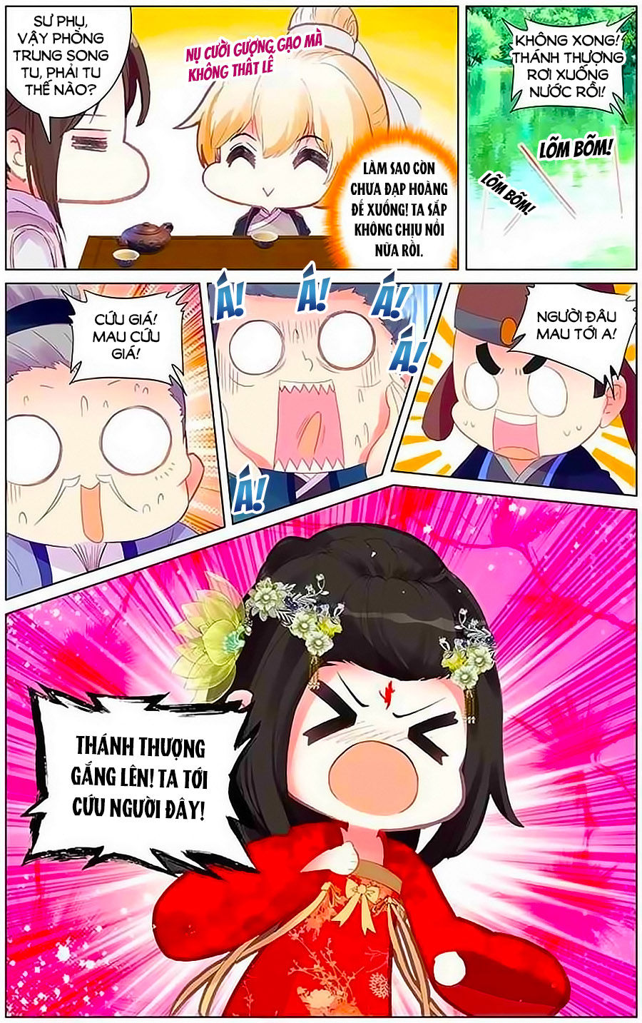 page_3