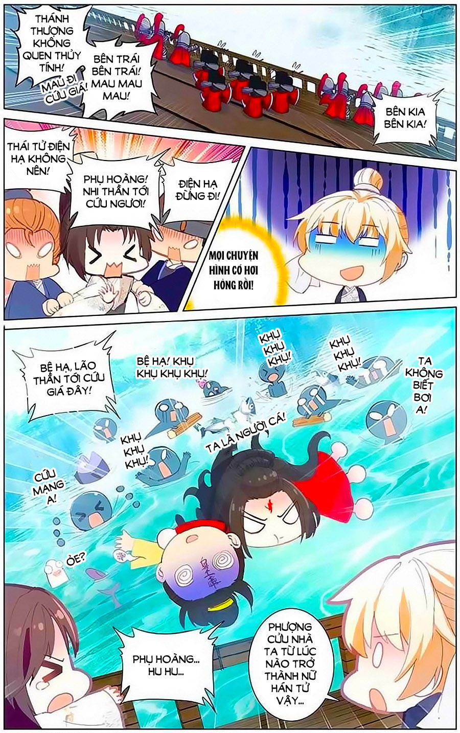 page_4